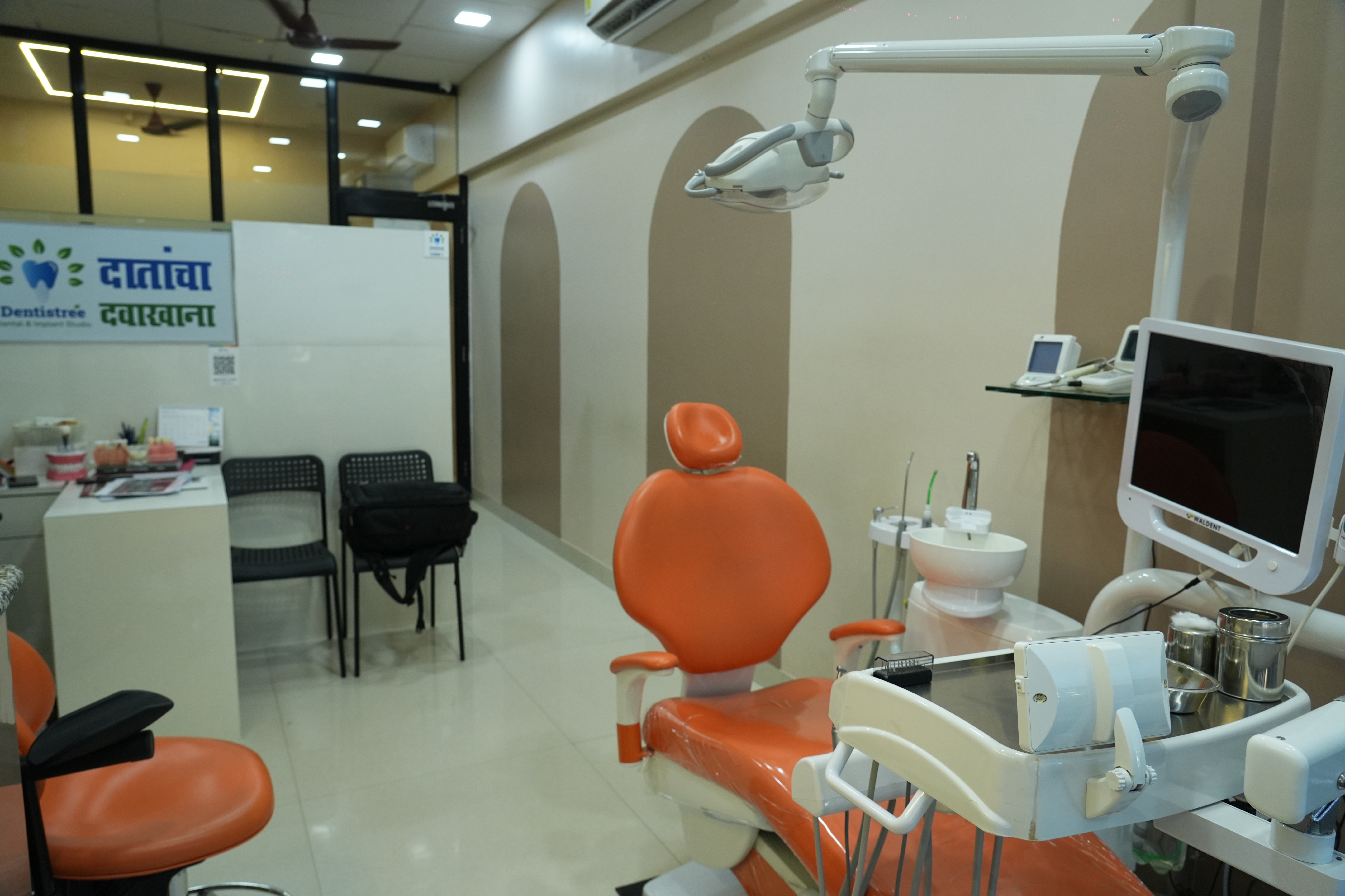 Dental Laboratory