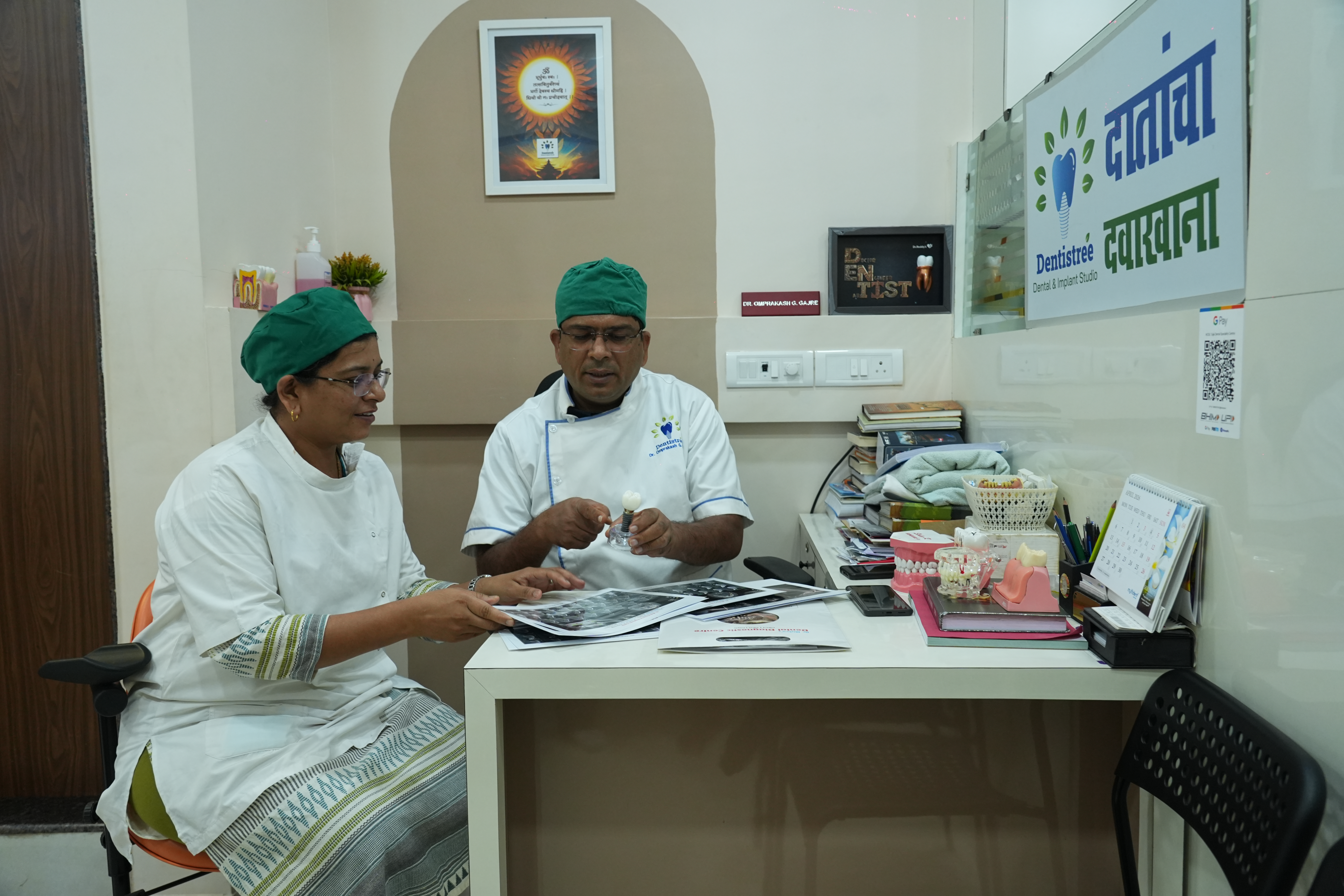 Expert Doctors