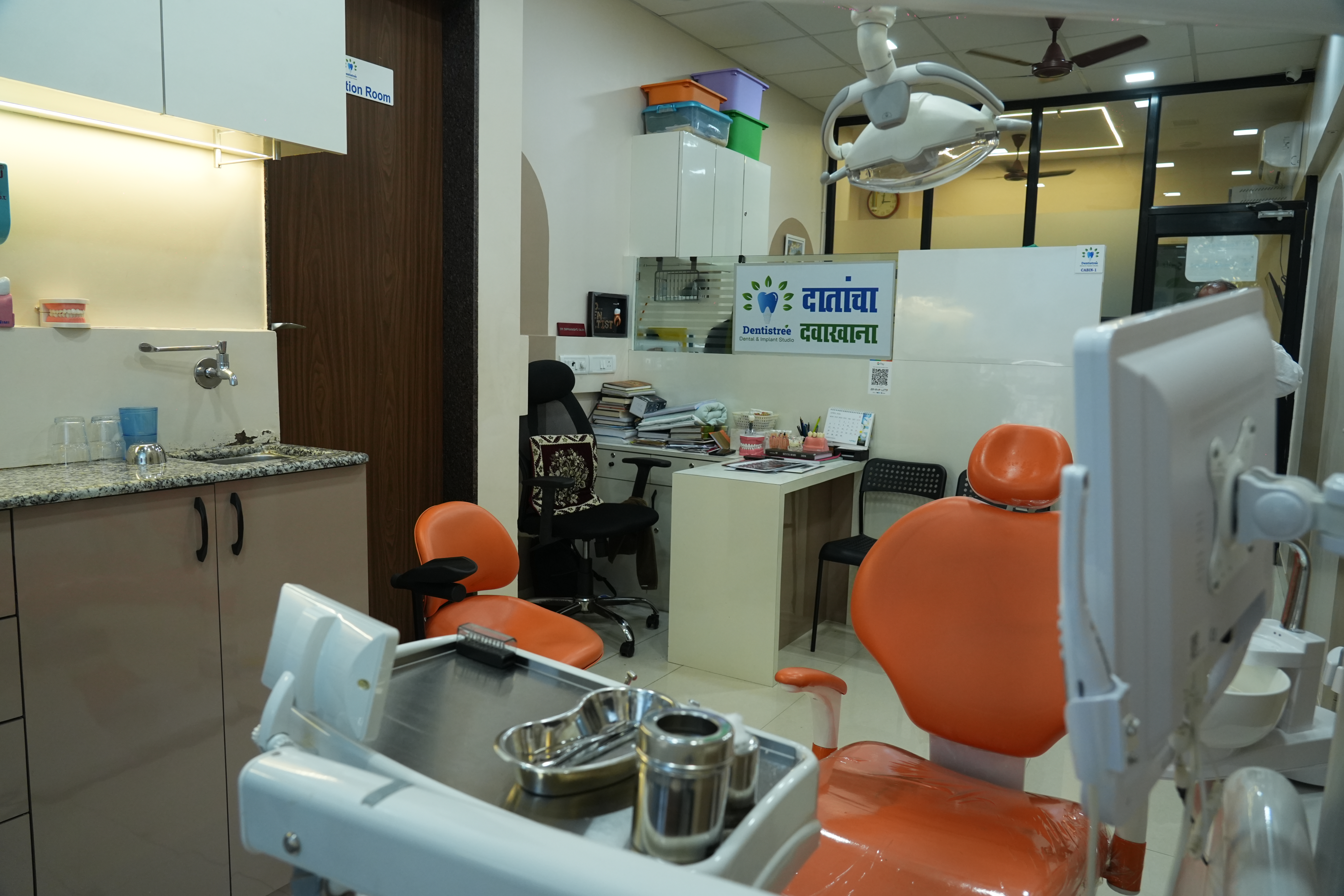 Professional Treatment Room